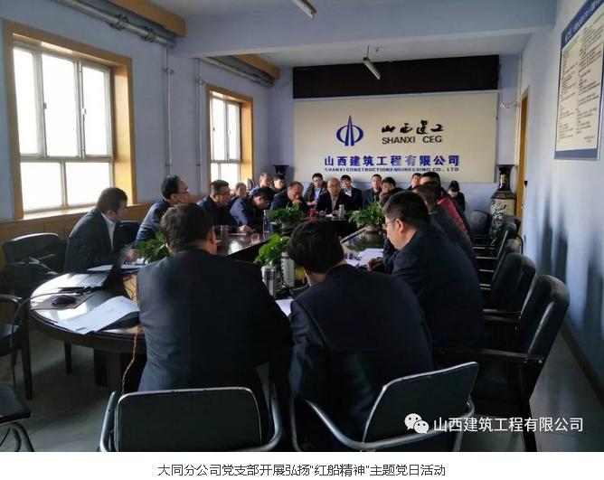 冰球突破-冰球电游豪华版_MG冰球游戏