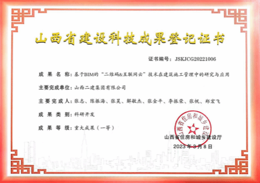 冰球突破-冰球电游豪华版_MG冰球游戏