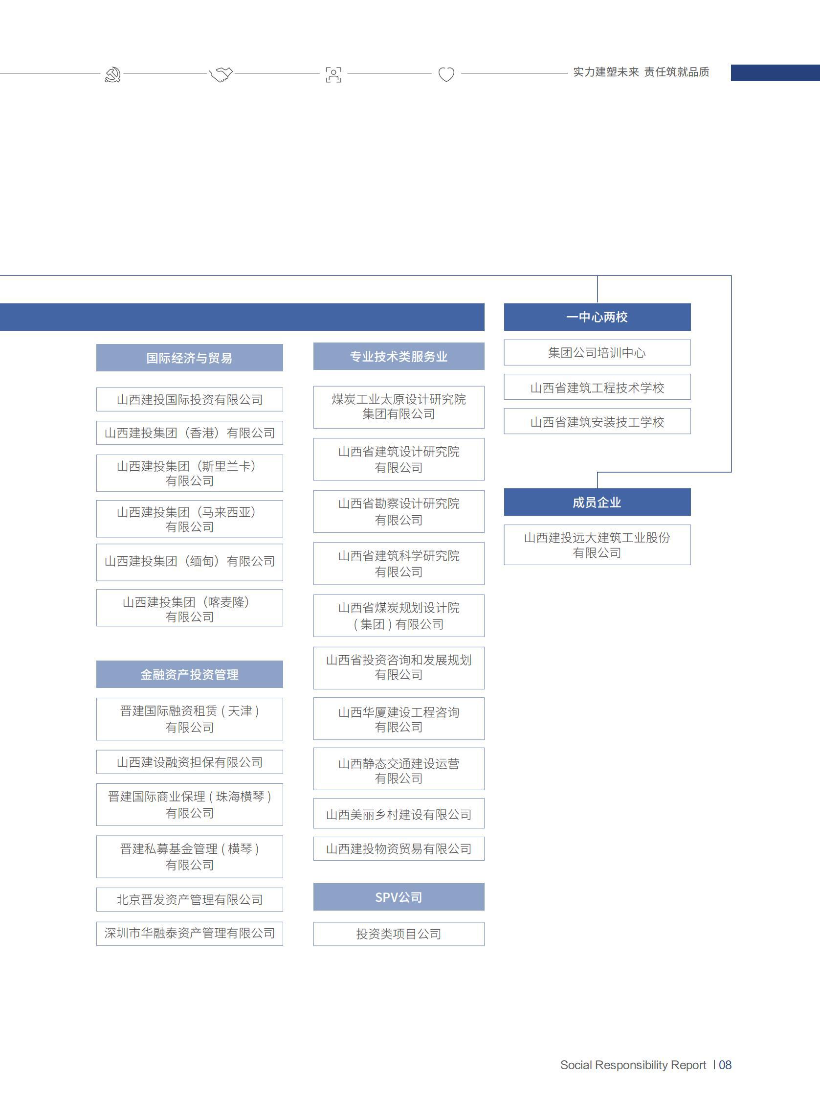 冰球突破-冰球电游豪华版_MG冰球游戏