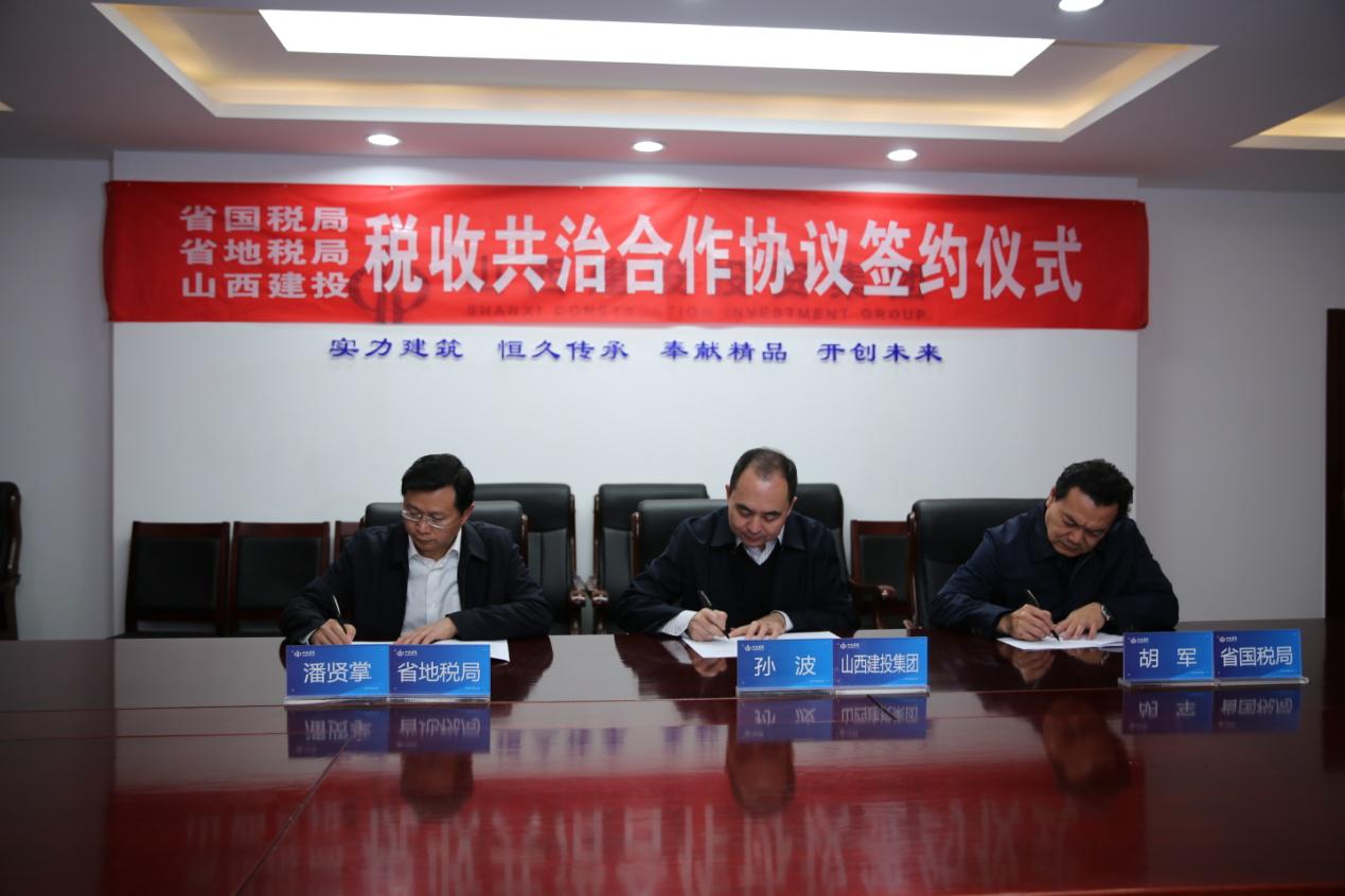 冰球突破-冰球电游豪华版_MG冰球游戏