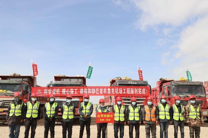 冰球突破-冰球电游豪华版_MG冰球游戏