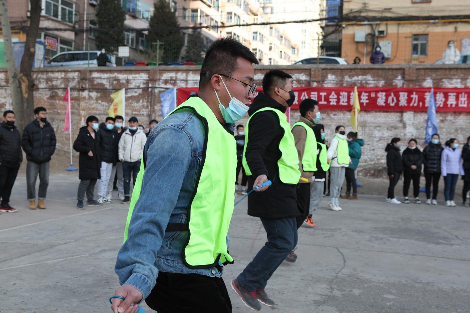 山西建投机械化集团举办迎新年“凝心聚力，，，，，蓄势再出发”职工趣味运动会