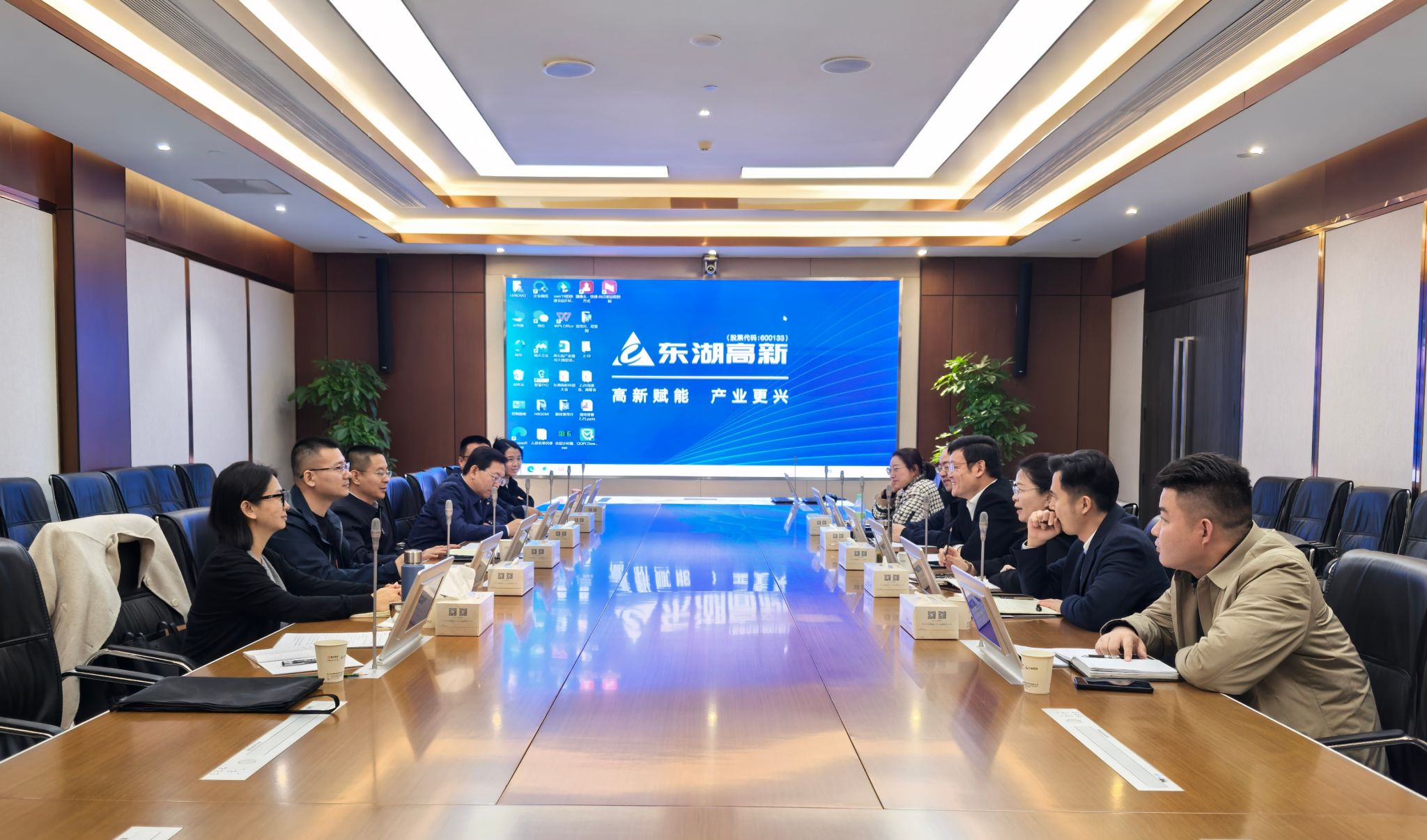 山西建投园区建发集团与东湖高新、中新集团开展对标学习活动