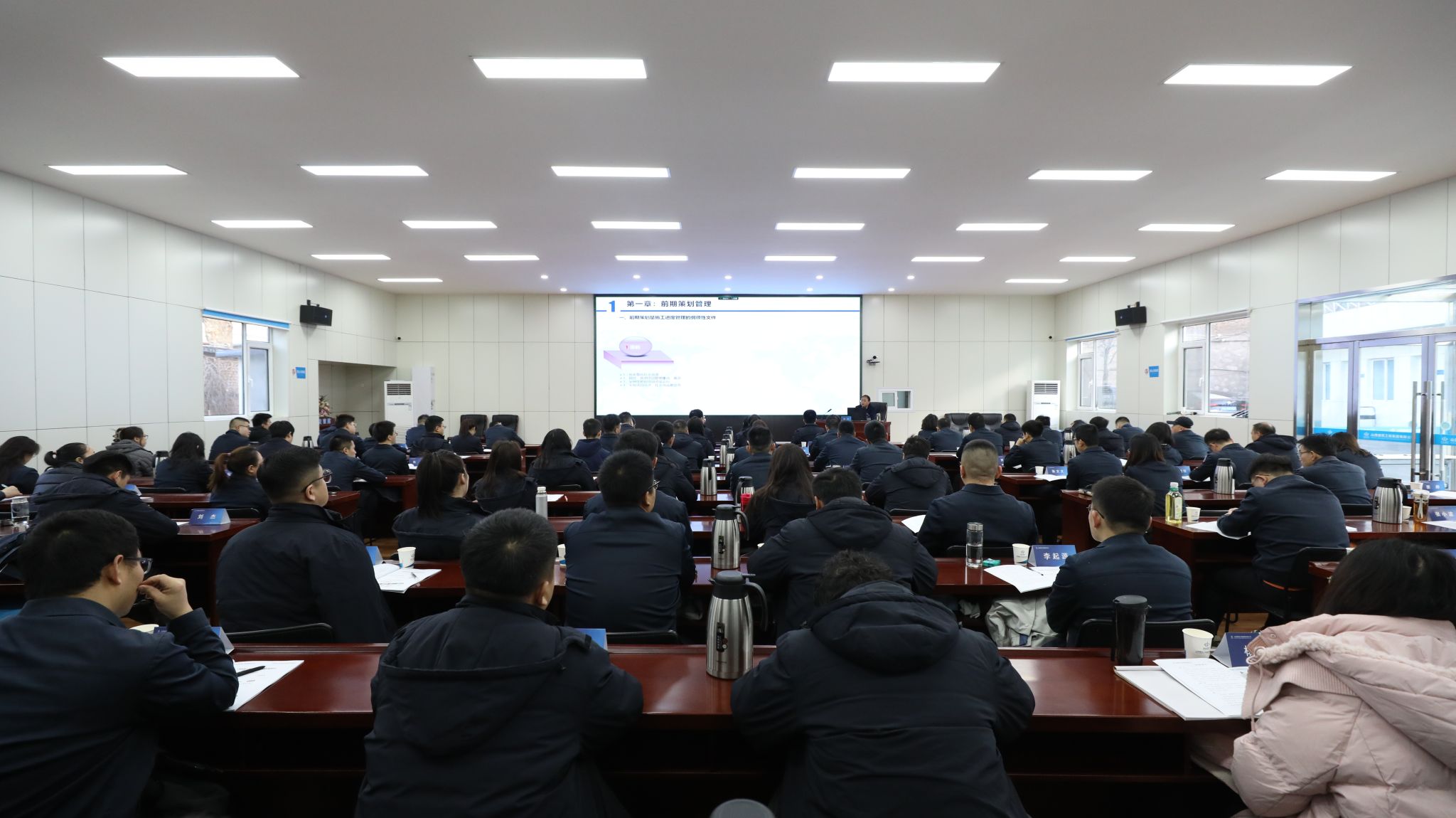 山西建投建工集团举办第四期青年培英人才赋能提升培训