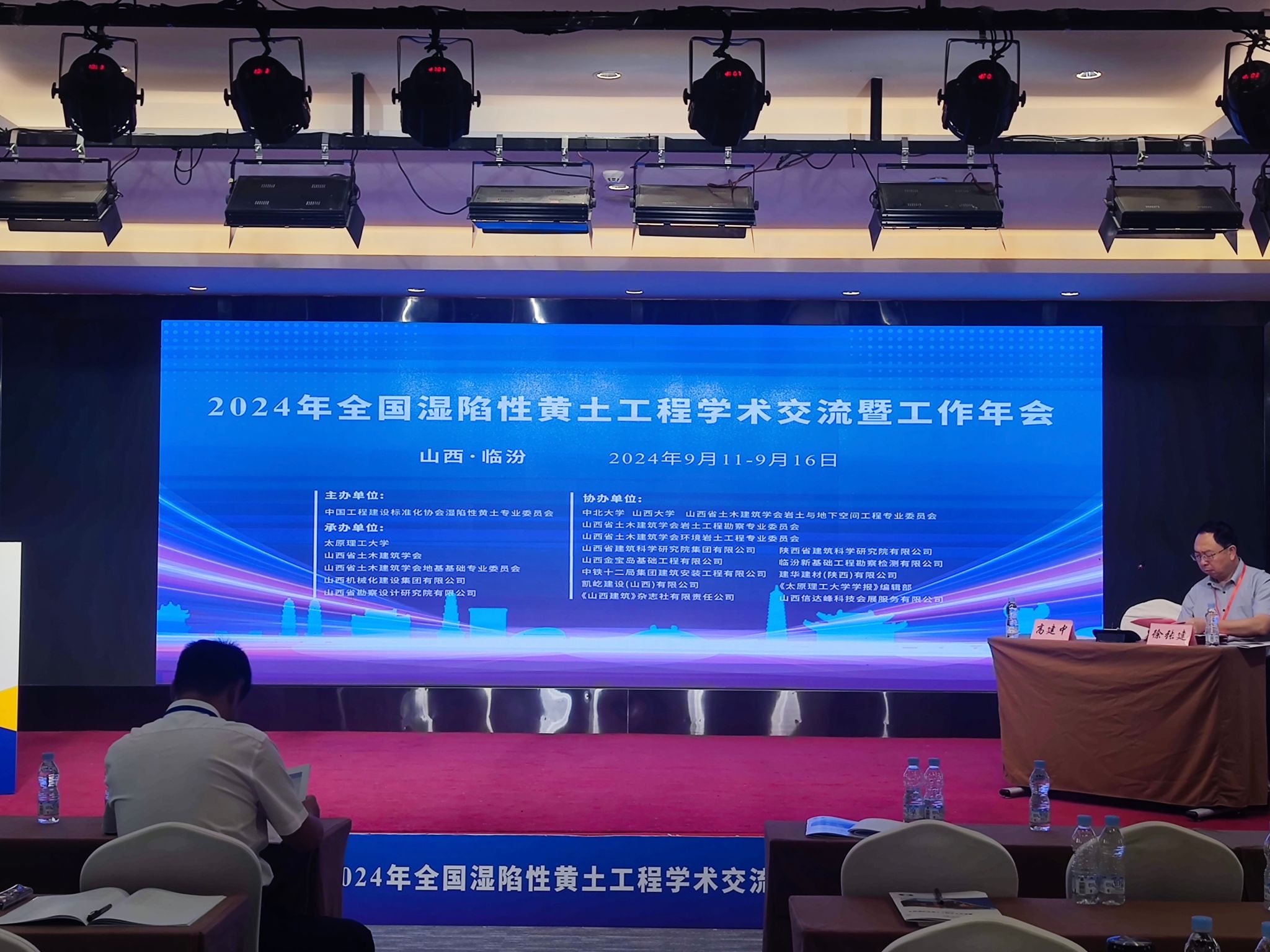 冰球突破-冰球电游豪华版_MG冰球游戏