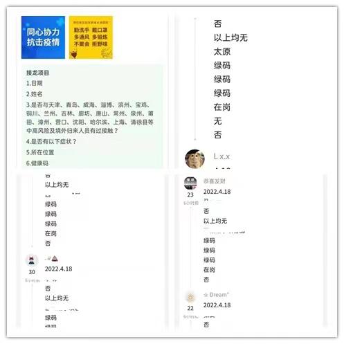 冰球突破-冰球电游豪华版_MG冰球游戏