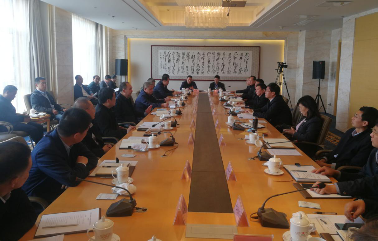 山西建投与吕梁市政府就加强基础设施冰球突破合作举行工作座谈