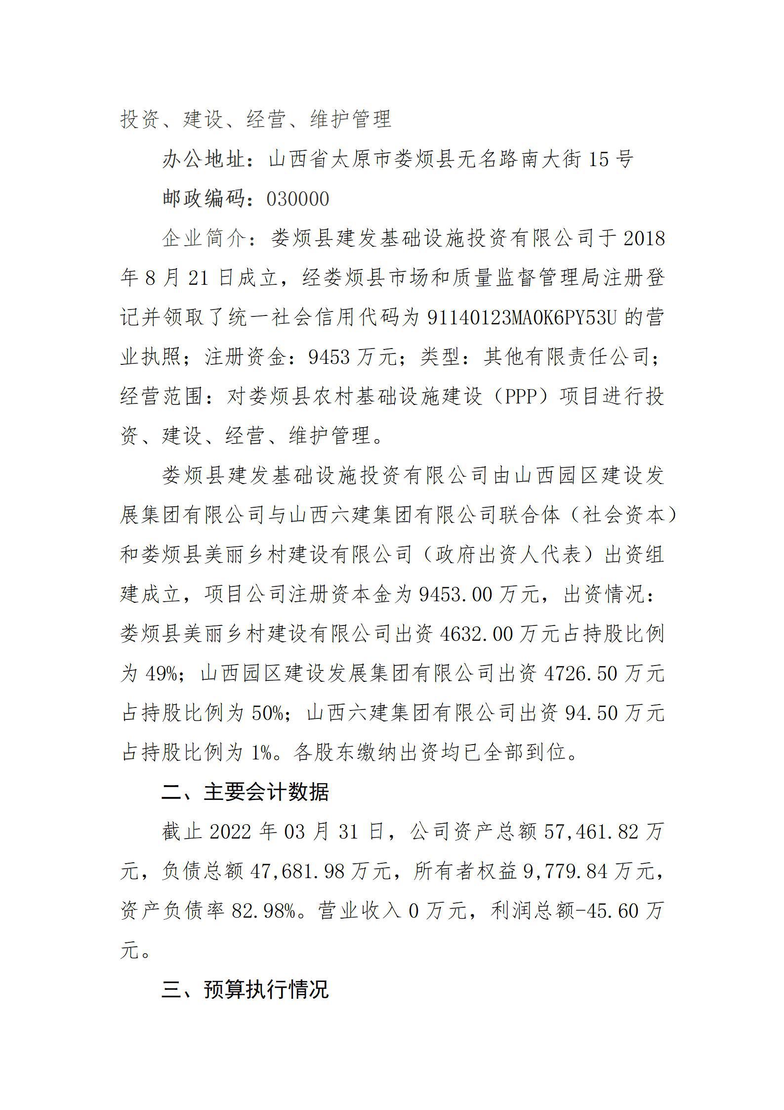 冰球突破-冰球电游豪华版_MG冰球游戏