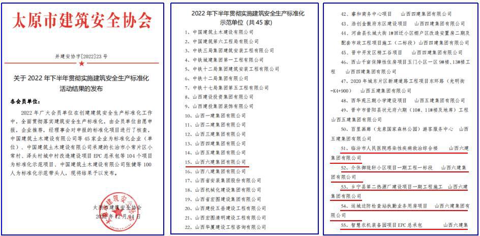 冰球突破-冰球电游豪华版_MG冰球游戏