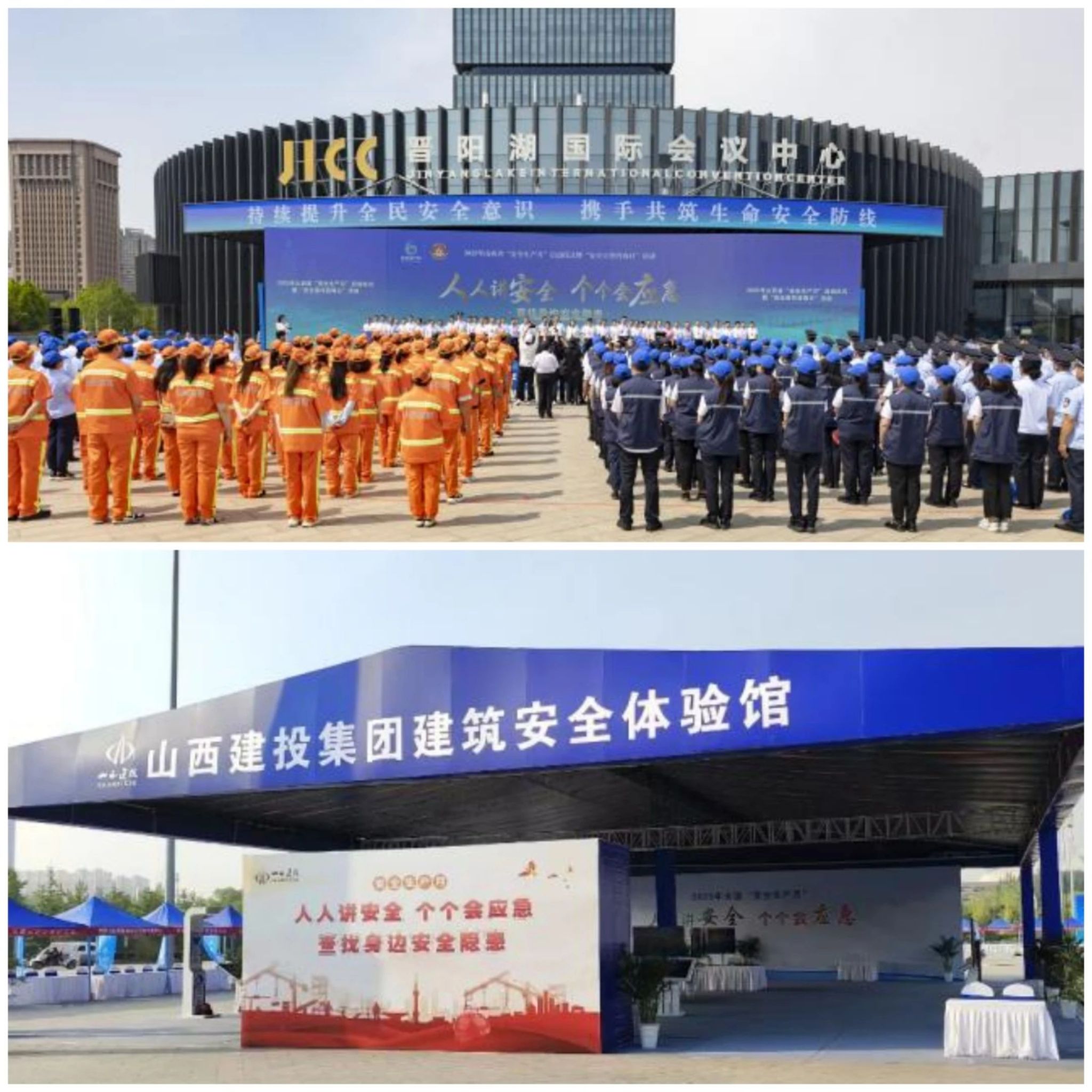 冰球突破-冰球电游豪华版_MG冰球游戏