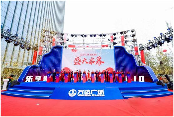 建投?祥澐国际商务综合体配套再升级太原龙城万达广场领衔入驻盛大开业