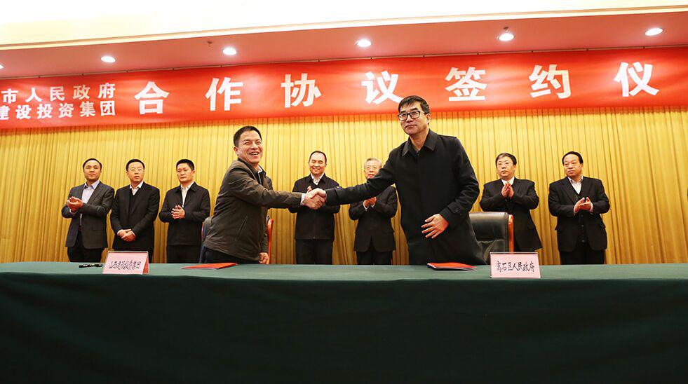 冰球突破-冰球电游豪华版_MG冰球游戏