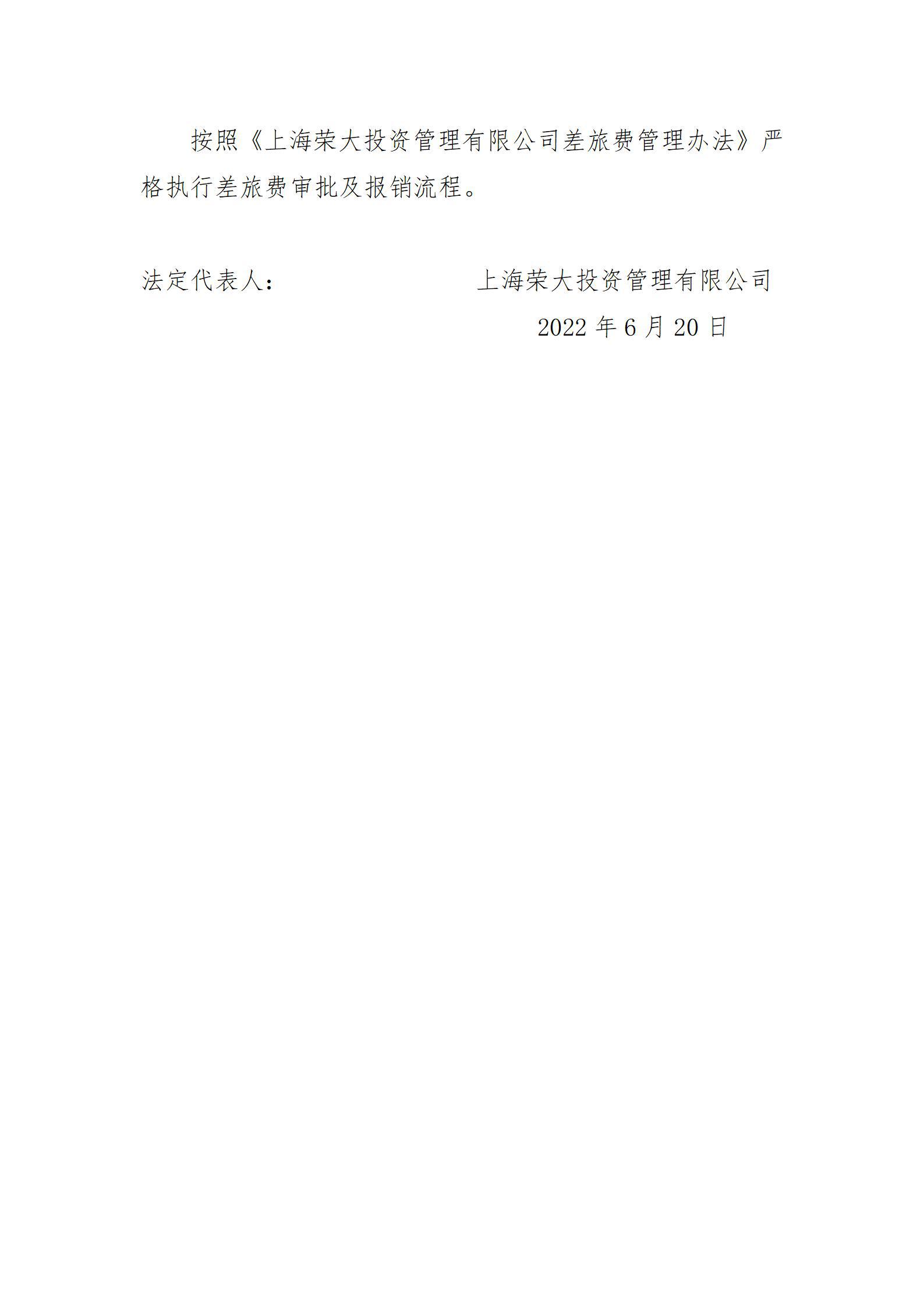 冰球突破-冰球电游豪华版_MG冰球游戏