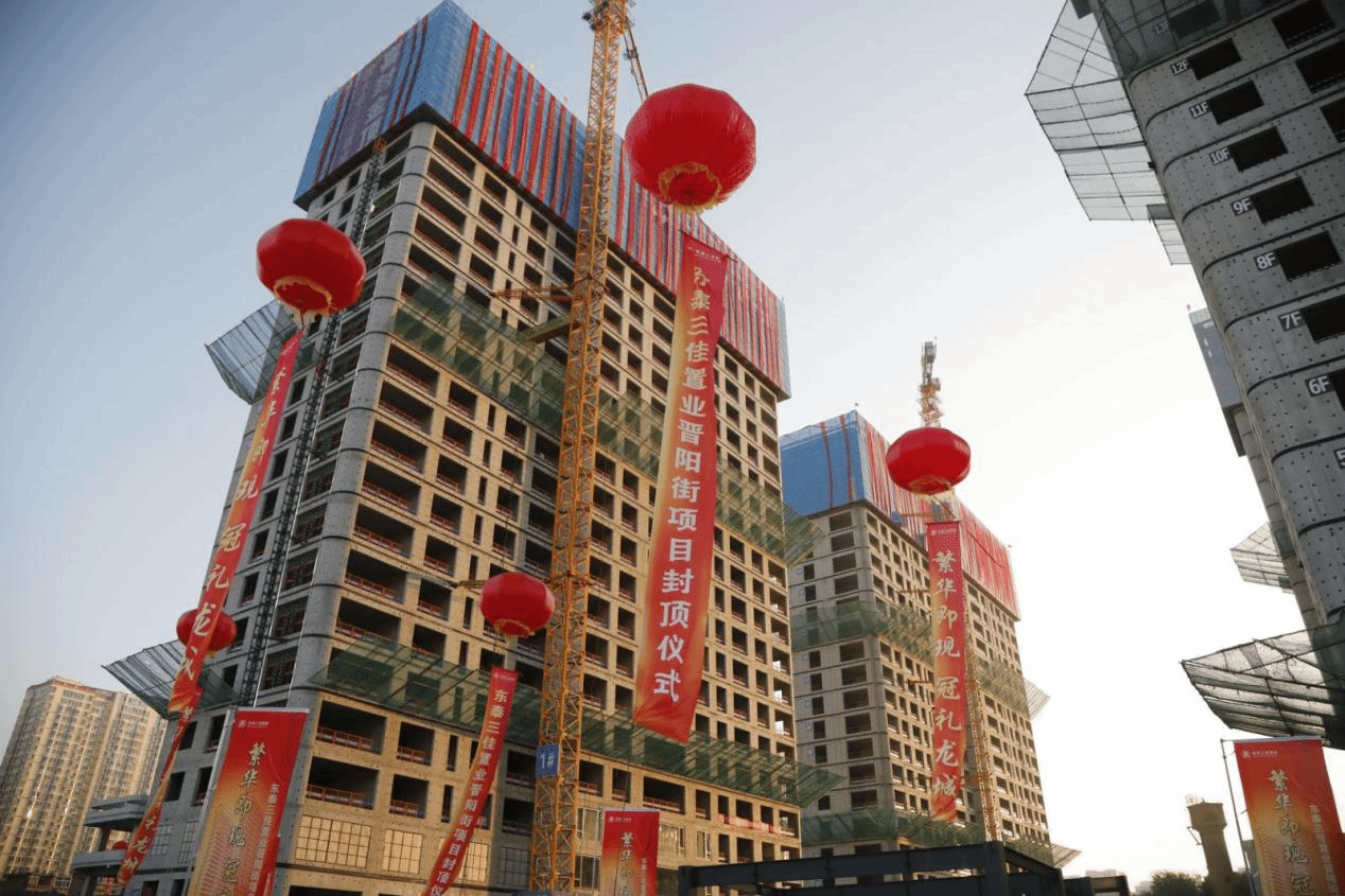 冰球突破-冰球电游豪华版_MG冰球游戏