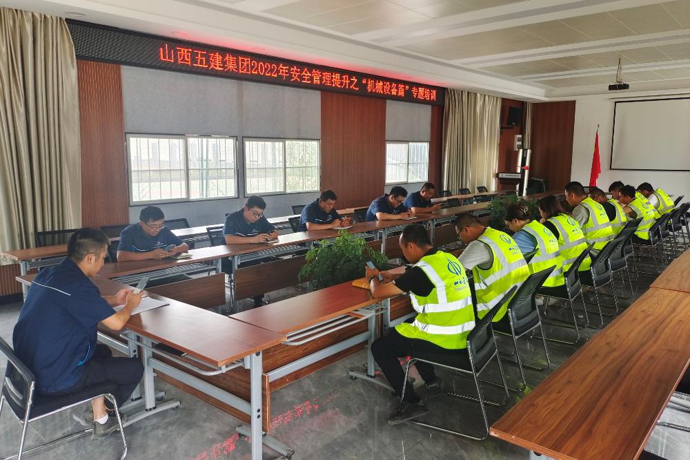 冰球突破-冰球电游豪华版_MG冰球游戏