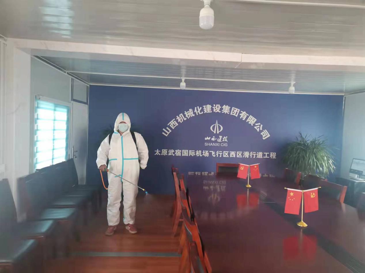 冰球突破-冰球电游豪华版_MG冰球游戏