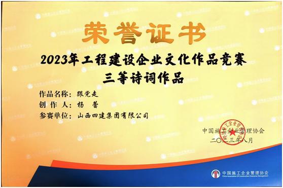 冰球突破-冰球电游豪华版_MG冰球游戏