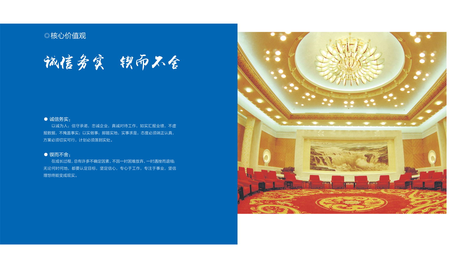 冰球突破-冰球电游豪华版_MG冰球游戏