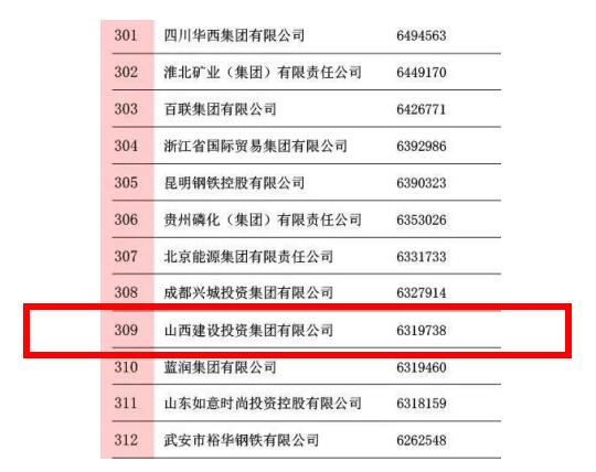 冰球突破-冰球电游豪华版_MG冰球游戏
