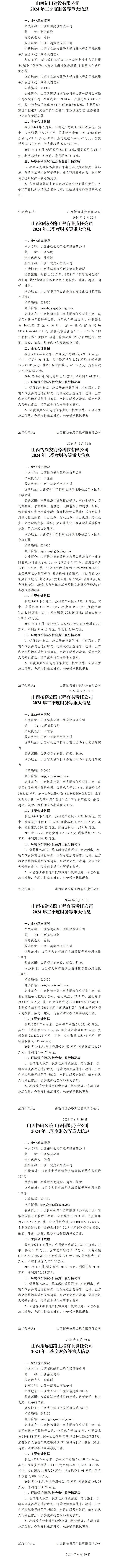 冰球突破-冰球电游豪华版_MG冰球游戏