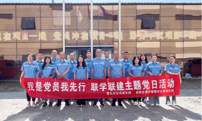 冰球突破-冰球电游豪华版_MG冰球游戏