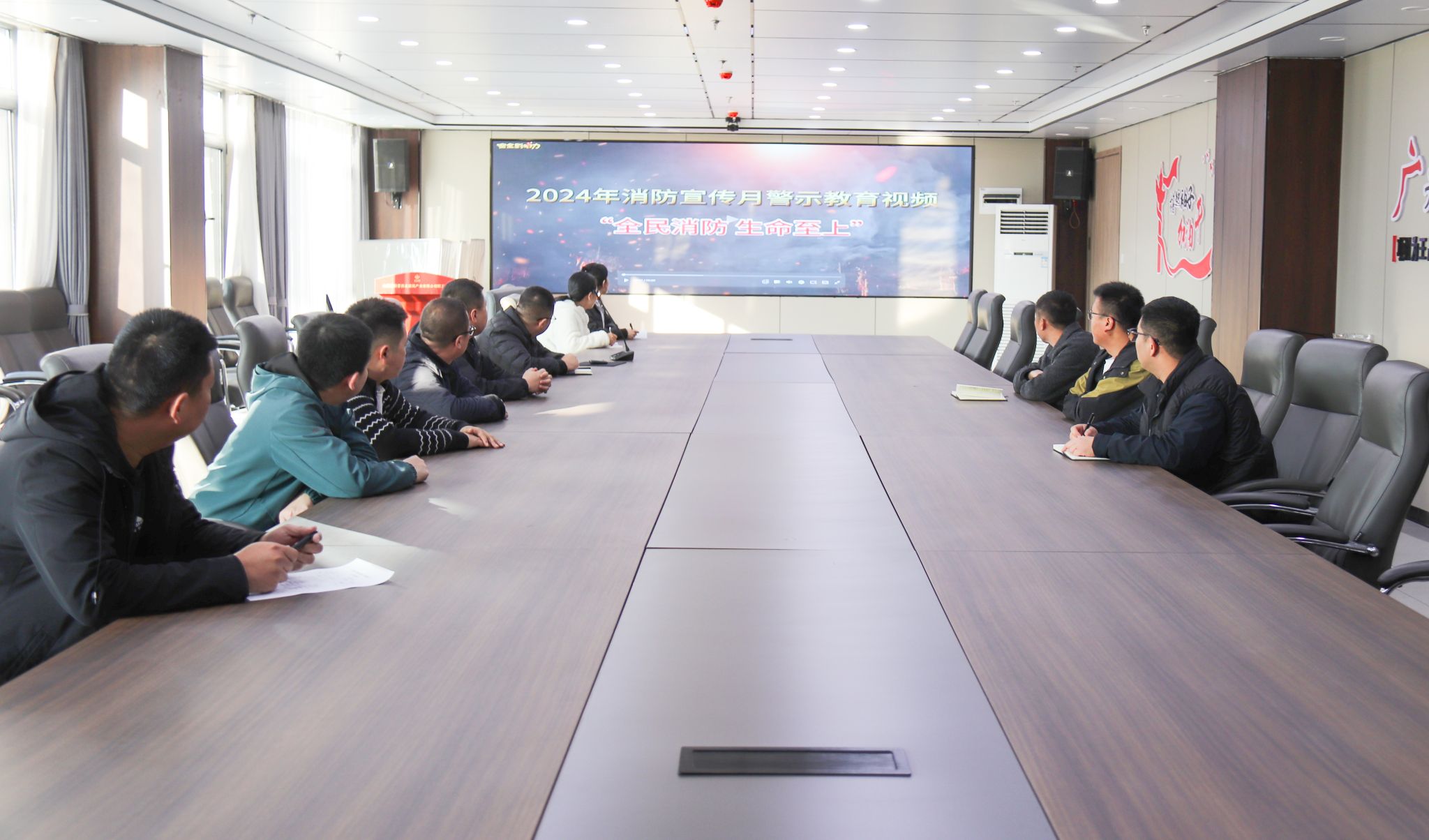 山西建投晋西北产业公司开展“全民消防、生命至上”主题活动