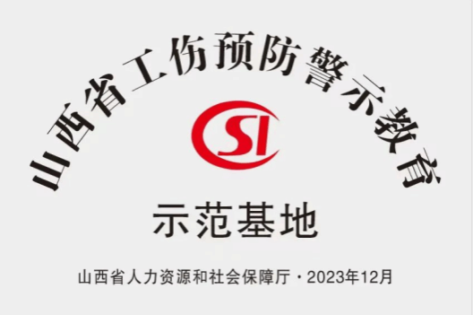 冰球突破-冰球电游豪华版_MG冰球游戏