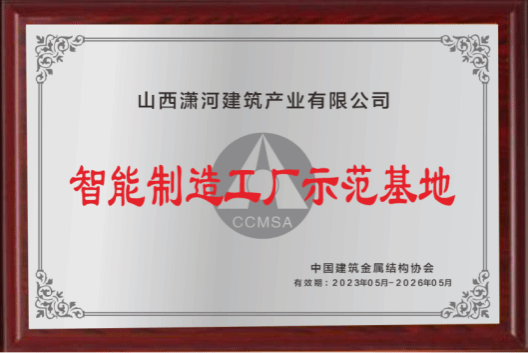 冰球突破-冰球电游豪华版_MG冰球游戏