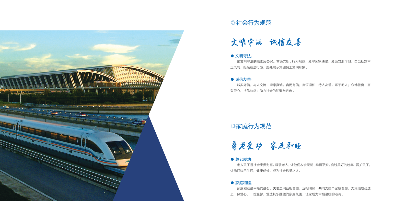 冰球突破-冰球电游豪华版_MG冰球游戏