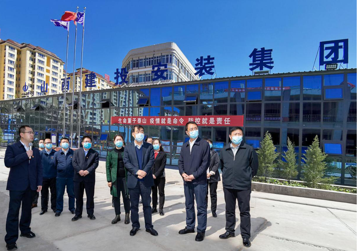 晋城市委副书记、代市长调研山西建投安装集团承建的沁水县游泳馆项目