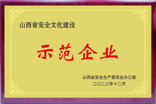 冰球突破-冰球电游豪华版_MG冰球游戏