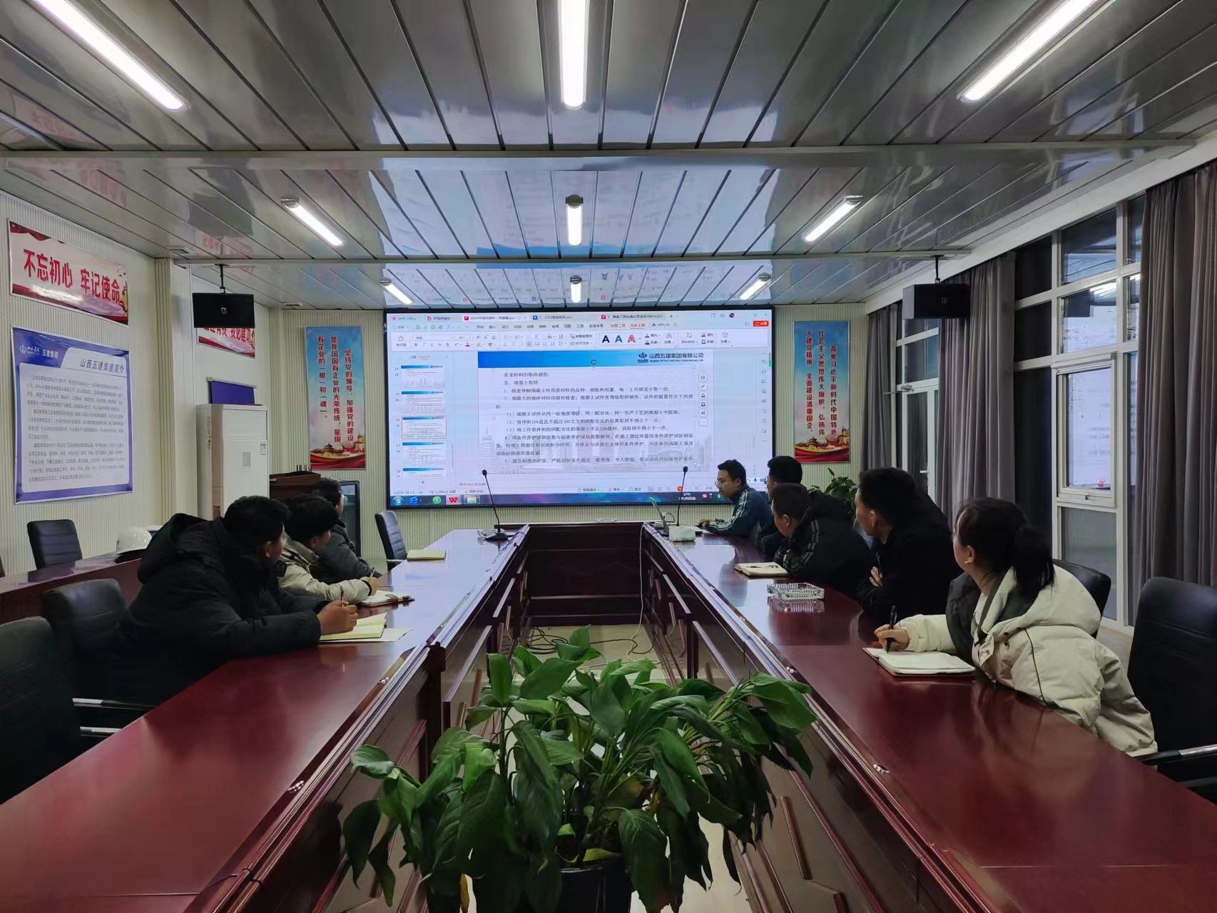 山西建投五建集团：冬休人不休 充电蓄能忙