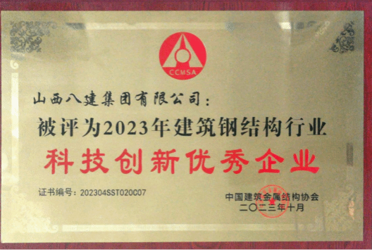 冰球突破-冰球电游豪华版_MG冰球游戏