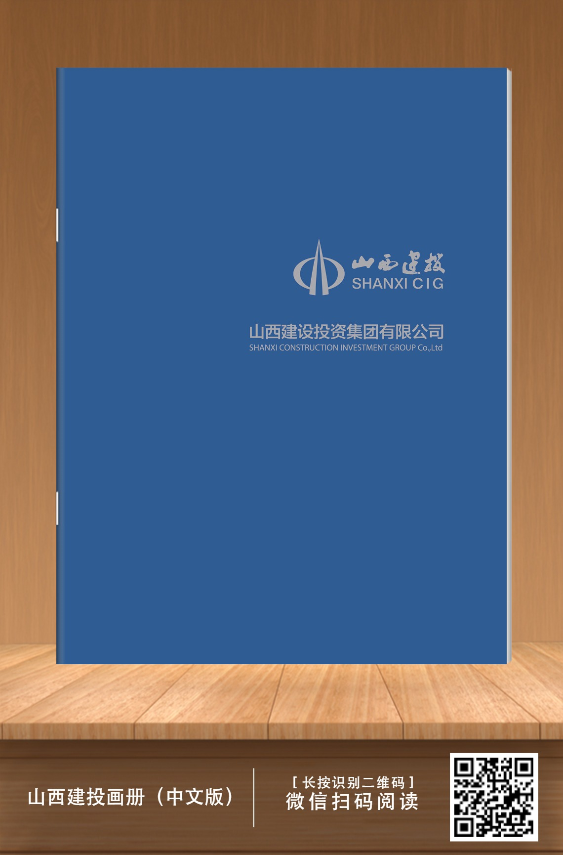 冰球突破-冰球电游豪华版_MG冰球游戏