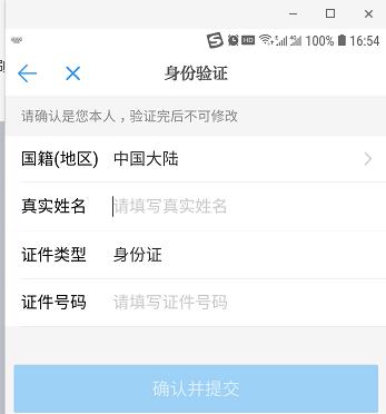 冰球突破-冰球电游豪华版_MG冰球游戏
