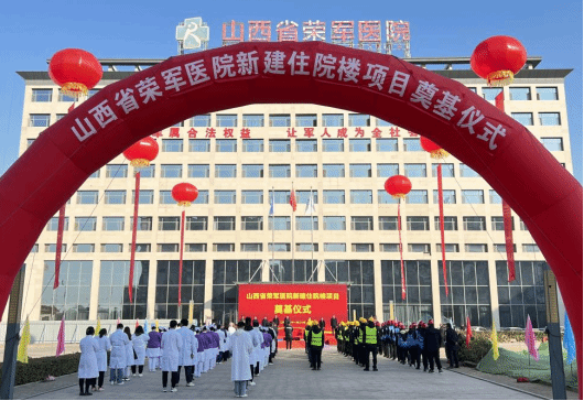 冰球突破-冰球电游豪华版_MG冰球游戏