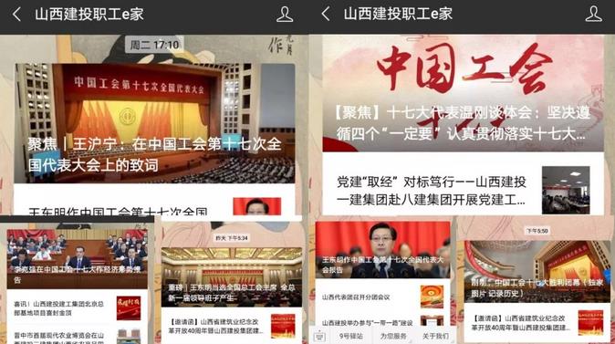 冰球突破-冰球电游豪华版_MG冰球游戏