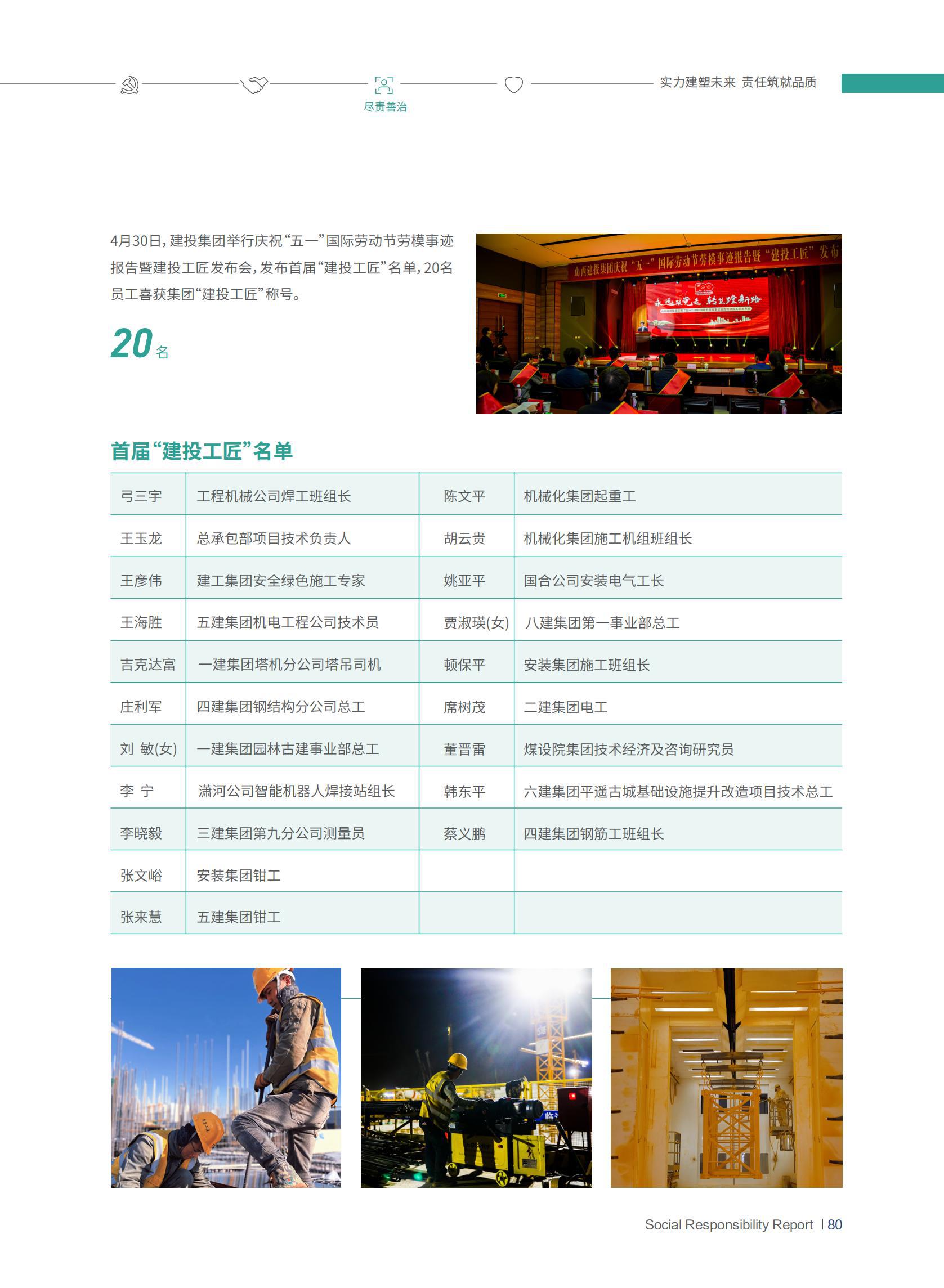 冰球突破-冰球电游豪华版_MG冰球游戏