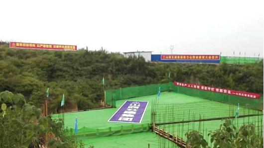 冰球突破-冰球电游豪华版_MG冰球游戏