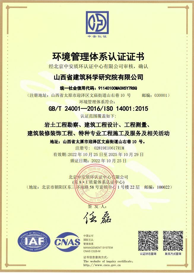 冰球突破-冰球电游豪华版_MG冰球游戏