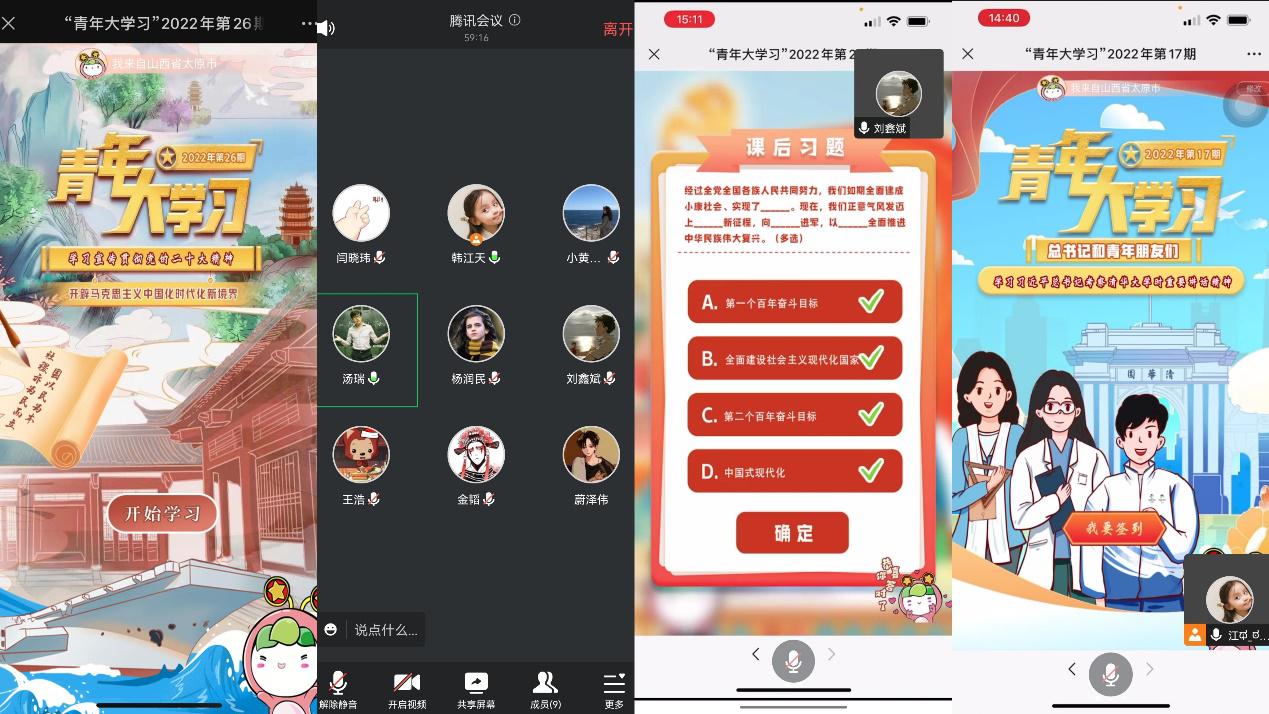冰球突破-冰球电游豪华版_MG冰球游戏