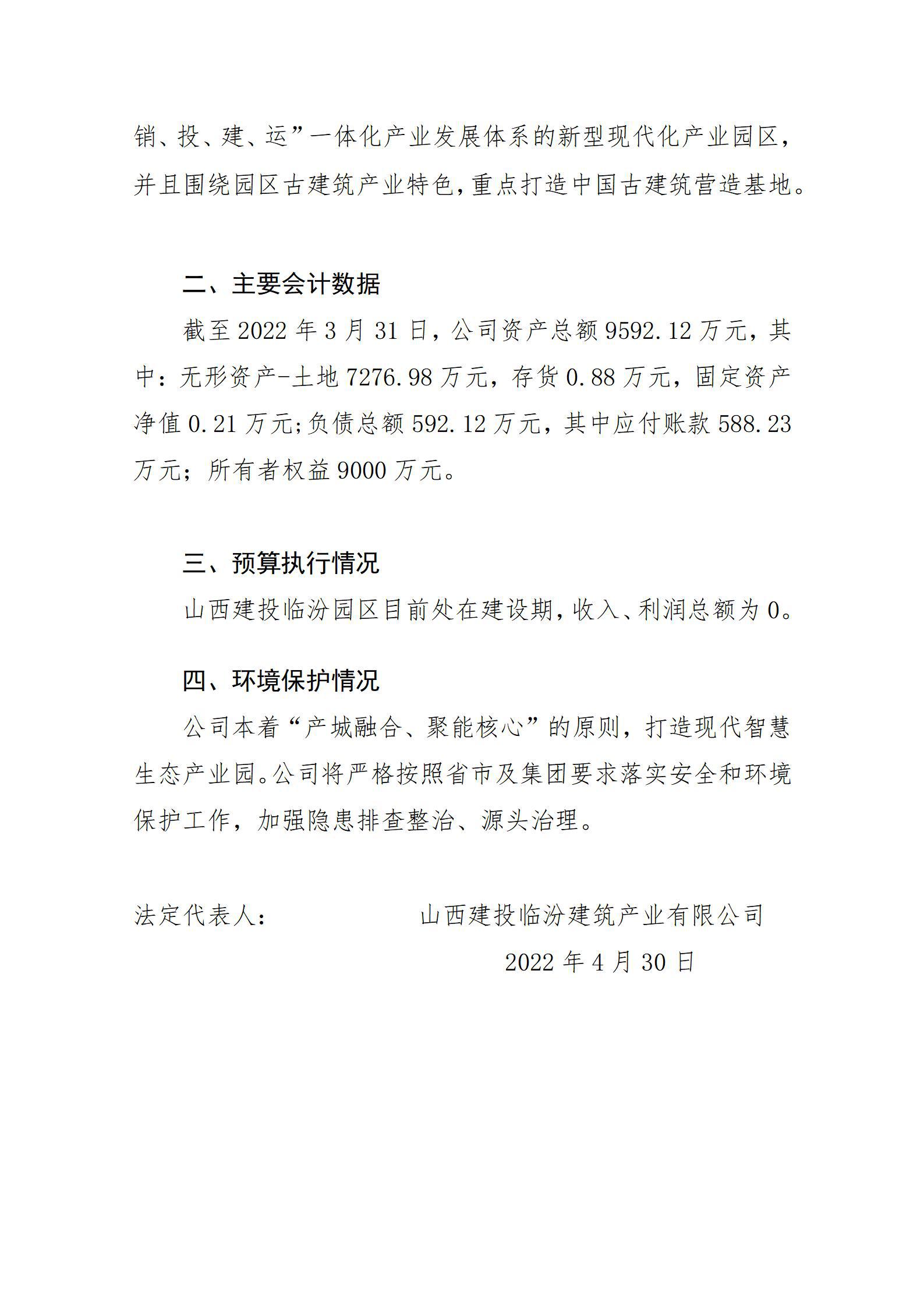 冰球突破-冰球电游豪华版_MG冰球游戏