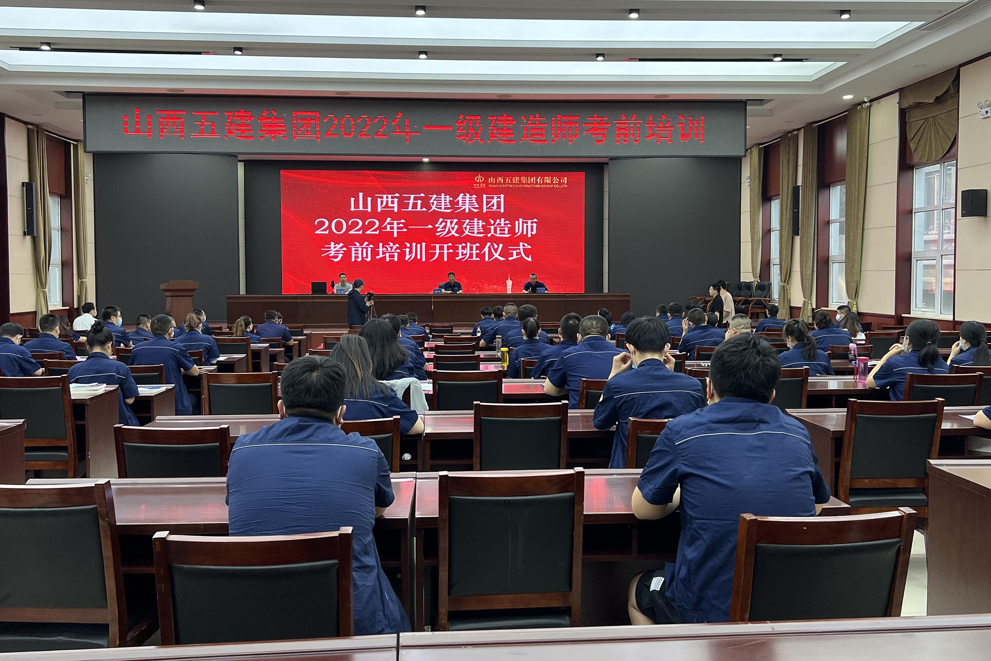 冰球突破-冰球电游豪华版_MG冰球游戏