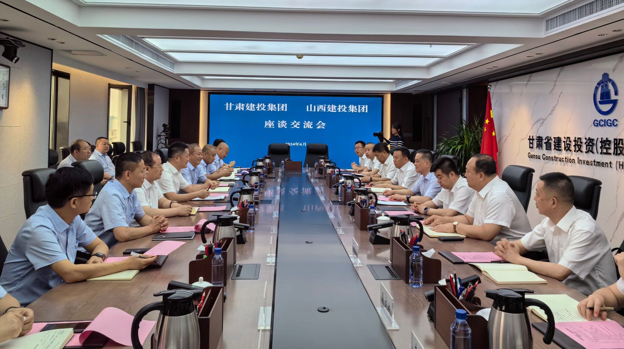 山西建投集团与甘肃建投集团举行工作会谈
