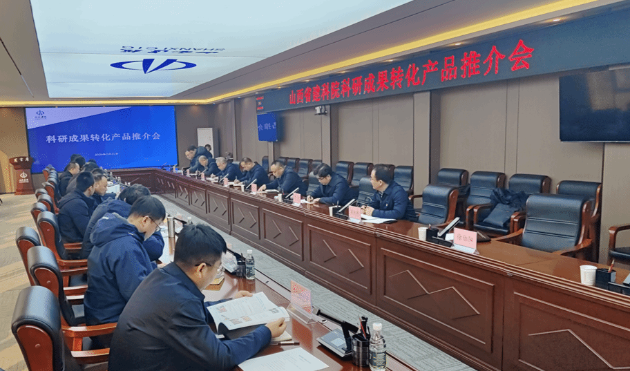 山西建投建科院公司全面助力山西建投集团重点工程冰球突破