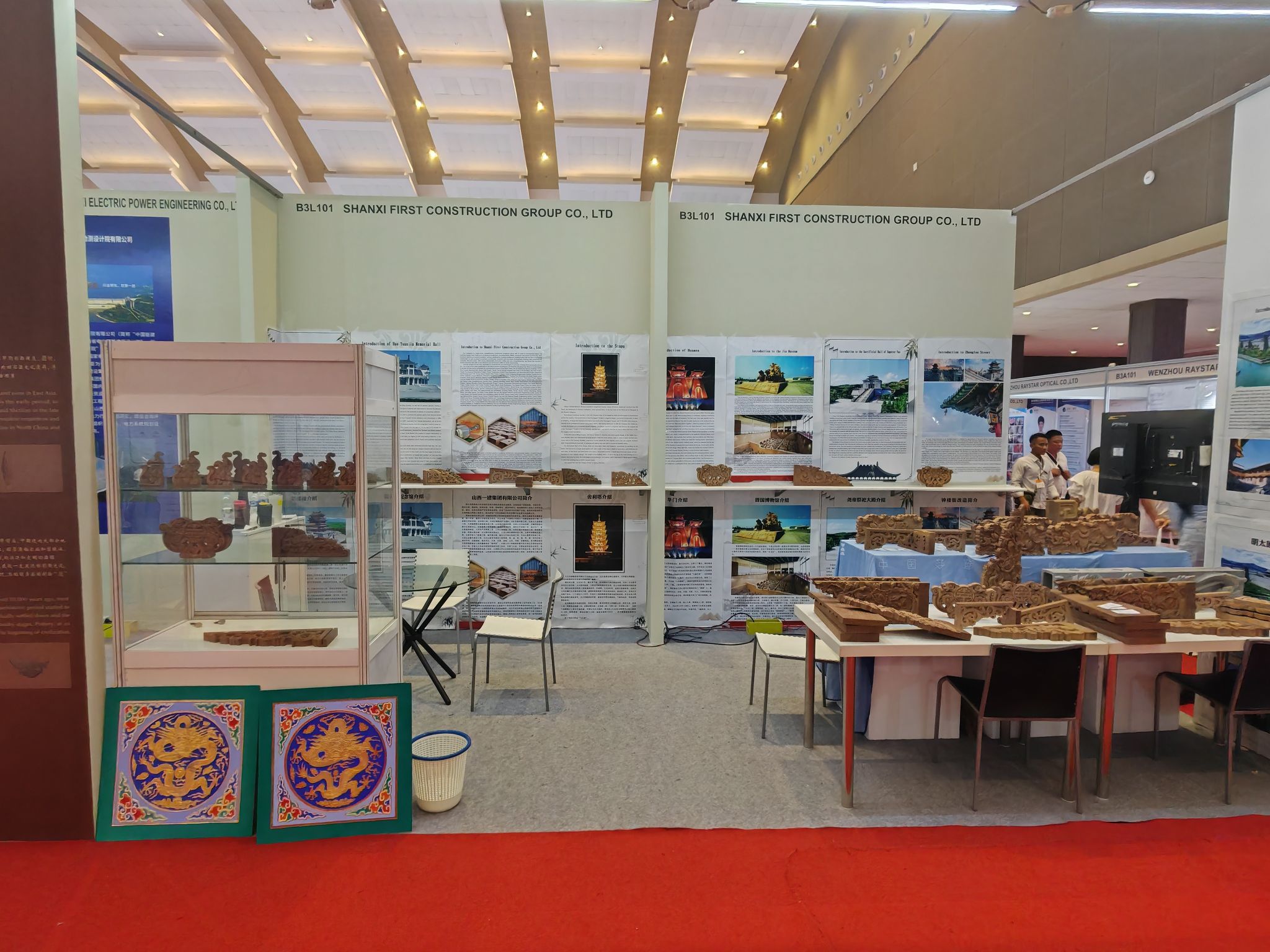 山西建投一建集团亮相2024年第七届中国（印尼）贸易博览会