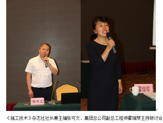 冰球突破-冰球电游豪华版_MG冰球游戏