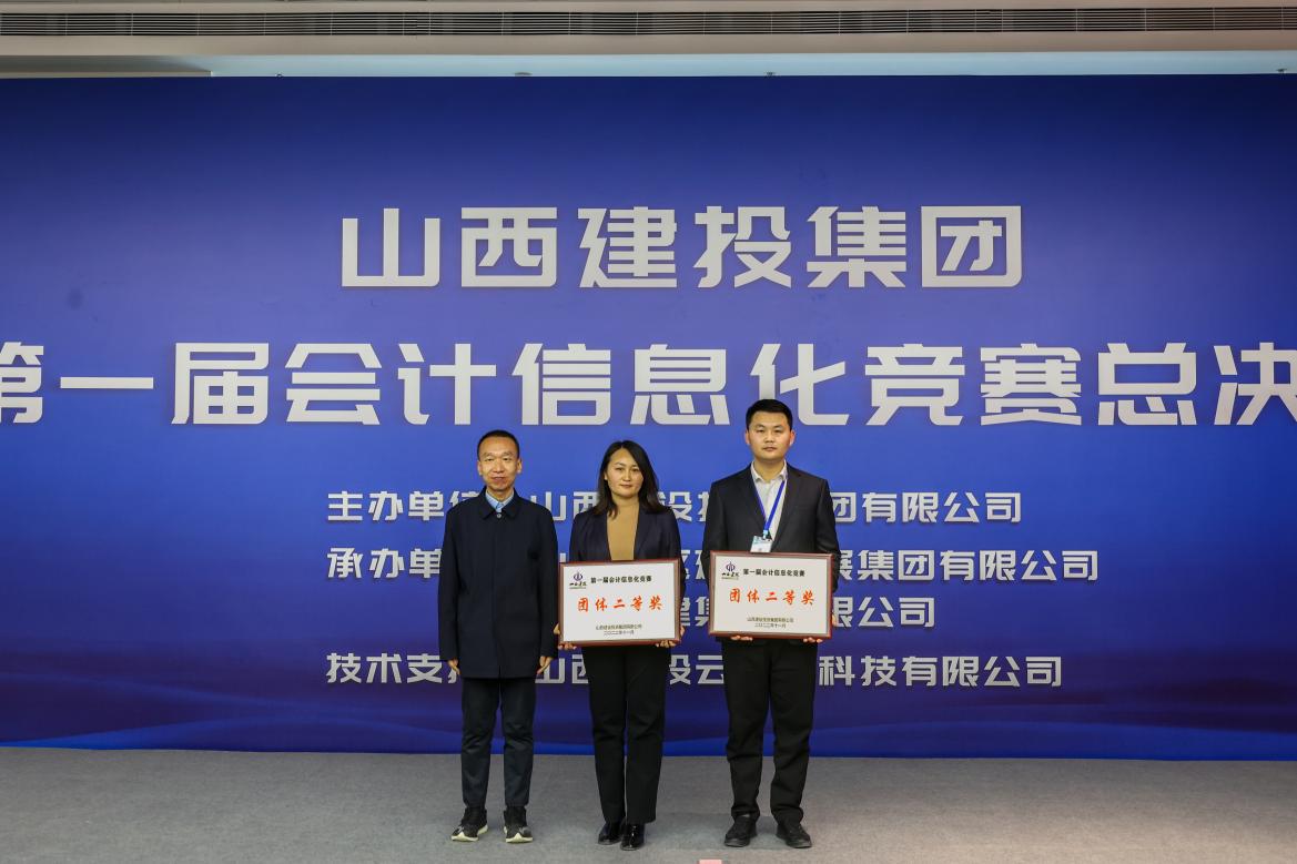 冰球突破-冰球电游豪华版_MG冰球游戏