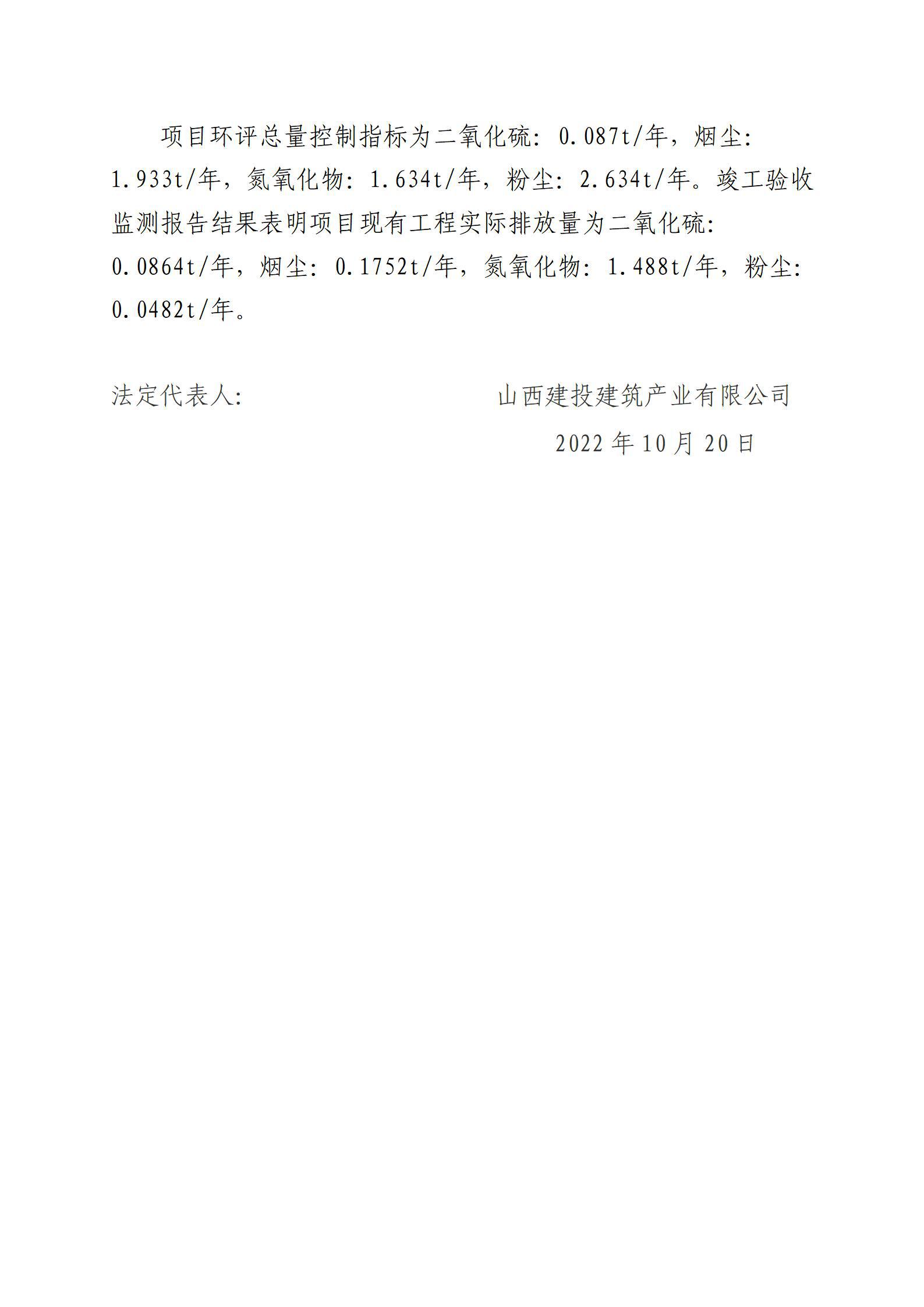 冰球突破-冰球电游豪华版_MG冰球游戏