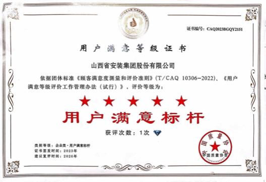 冰球突破-冰球电游豪华版_MG冰球游戏